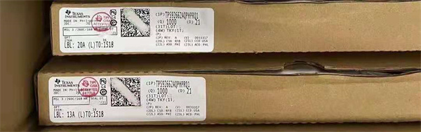 TPS92662AQPHPRQ1