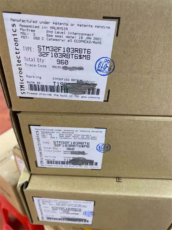 STM32F103RBT6