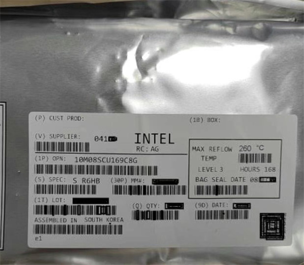 10M08SCU169C8G