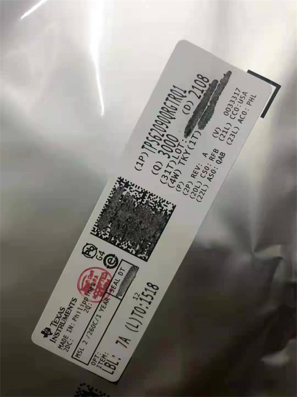 TPS62090QRGTRQ1