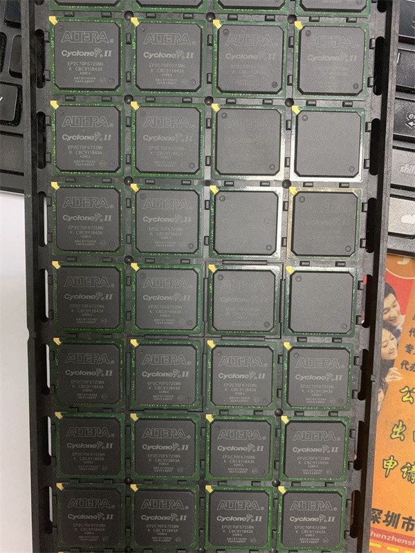 EP2C70F672I8N