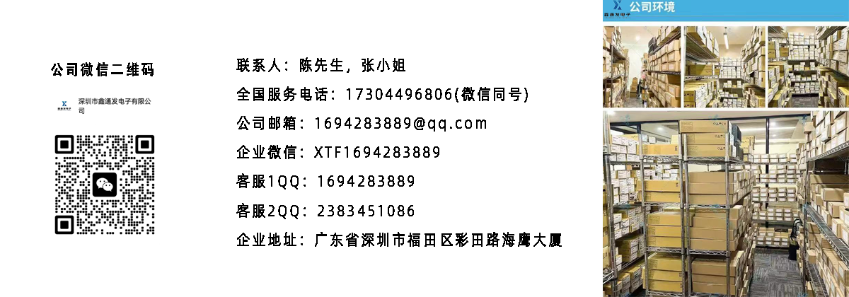 1745203870326734.png